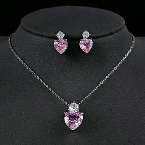 Pink Cubic Zirconia Heart Drop Set Pendant Silver Necklace Earrings
